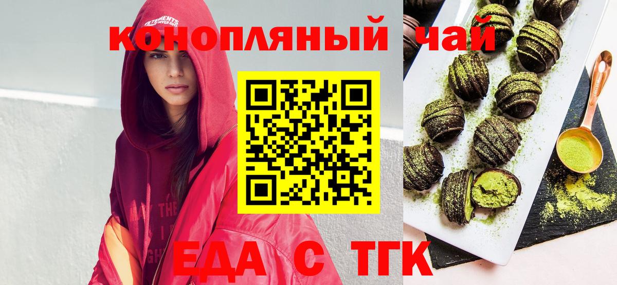 ГАШ Сыктывкар