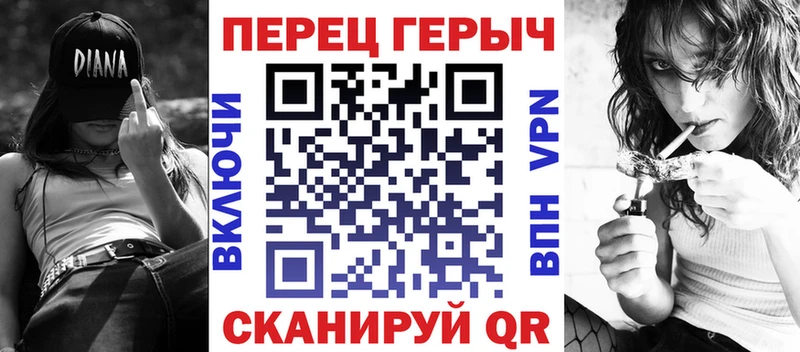 Купить закладки Сыктывкар ГЕРОИН афганец
