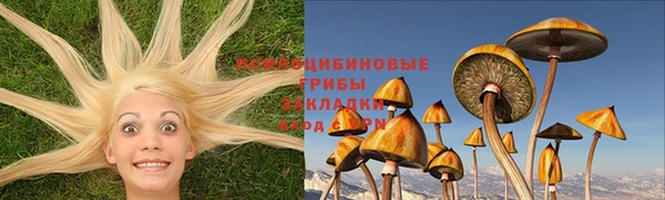 мефедрон мука Зерноград