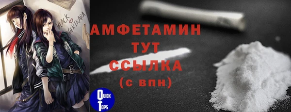 гашиш Зеленодольск