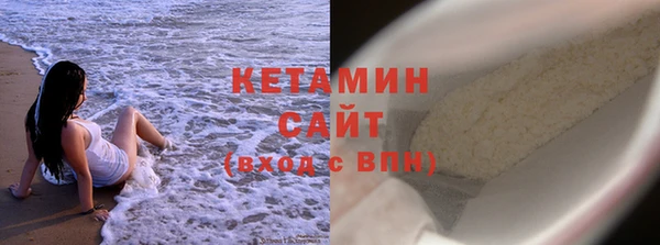 круглые Шадринск