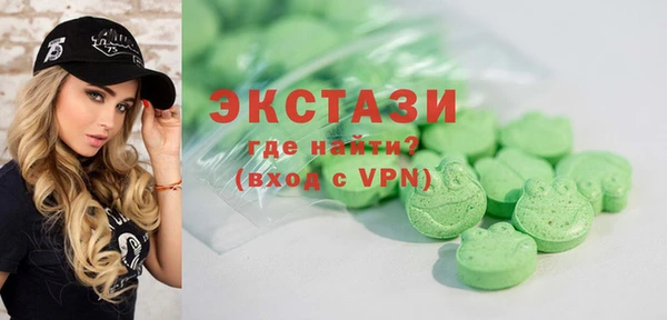 гашиш Зеленодольск