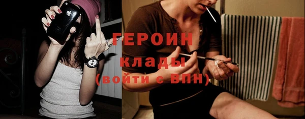 гашиш Зеленодольск