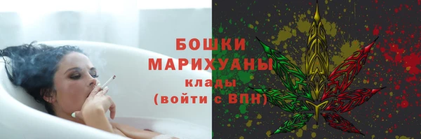 МДПВ Зеленокумск