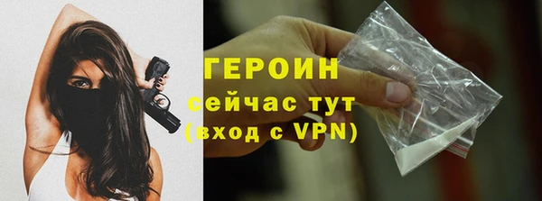 круглые Шадринск