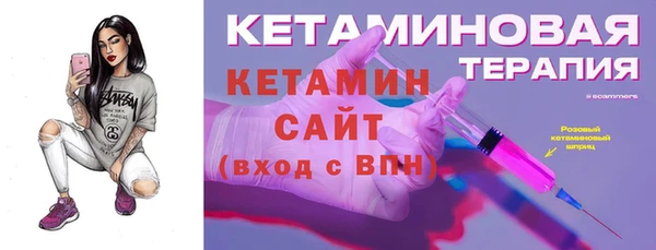 круглые Шадринск