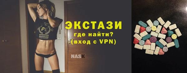 мефедрон мука Зерноград