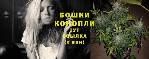 гашиш Зеленодольск