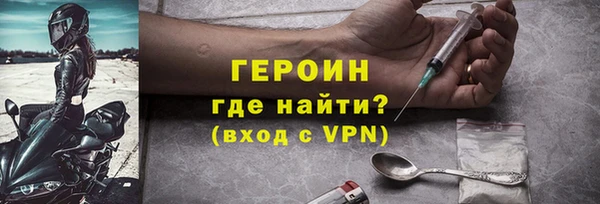 МДПВ Зеленокумск