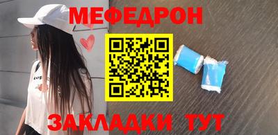 кокаин премиум Бузулук