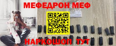 кокаин премиум Бузулук