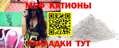 гашиш Бугуруслан