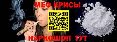 прущая мука Можга