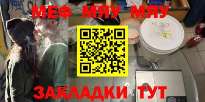 кокаин премиум Бузулук