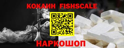 прущая мука Можга