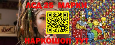 кокаин премиум Бузулук