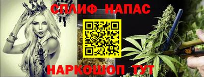 метамфетамин Можайск