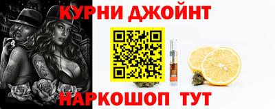 метамфетамин Можайск