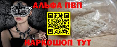 прущая мука Можга