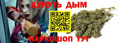 прущая мука Можга