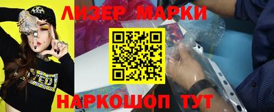 гашиш Бугуруслан