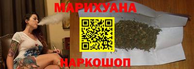 СК Ставрополь