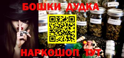 каннабис Среднеуральск
