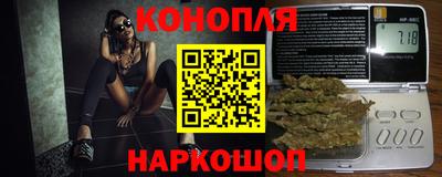 прущая мука Можга