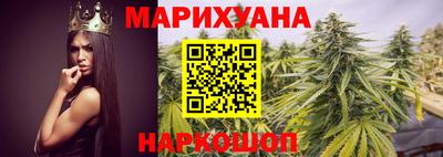 кокаин премиум Бузулук