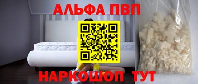 гашиш Бугуруслан