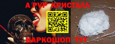 прущая мука Можга
