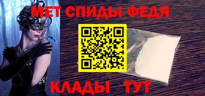 шишки Моздок