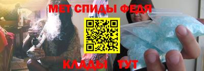 гашиш Бугуруслан