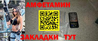 гашиш Бугуруслан