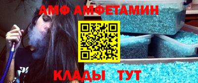 прущая мука Можга