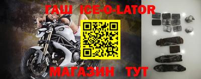 кокаин премиум Бузулук