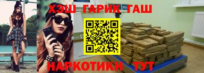 прущая мука Можга