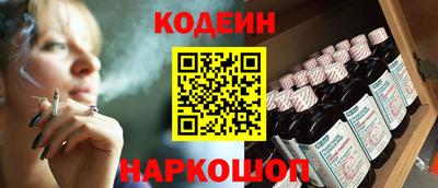 прущая мука Можга