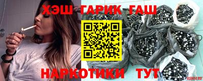 кокаин премиум Бузулук