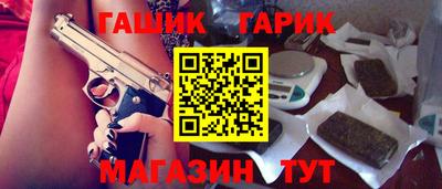 кокаин премиум Бузулук