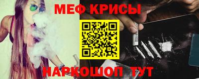 кокаин премиум Бузулук