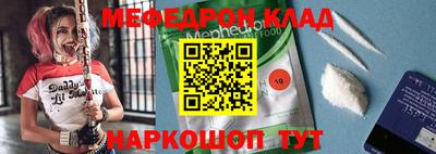 гашиш Бугуруслан