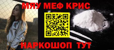 прущая мука Можга