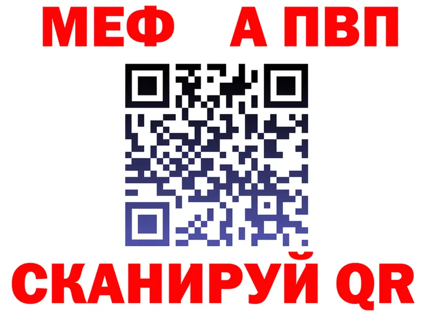 МЯУ-МЯУ VHQ зеркало это блэк спрут Сыктывкар