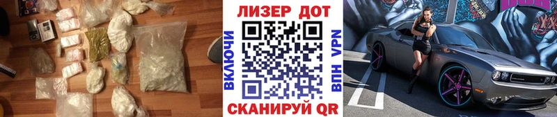 LSD-25 экстази ecstasy  Купить где  Сыктывкар 