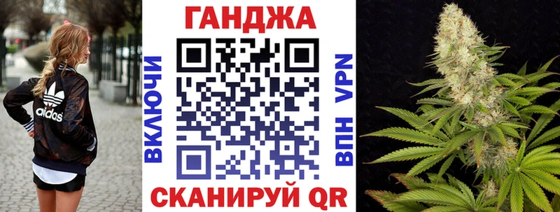 Купить  Сыктывкар  Конопля SATIVA & INDICA 