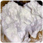 Кокаин Боливия Cocaine Bolivia  VHQ 97,1% в Сыктывкаре