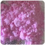 Кокаин Венесуэла  розовый  (Cocaine Venezuela)  VHQ 98.9%  в Сыктывкаре